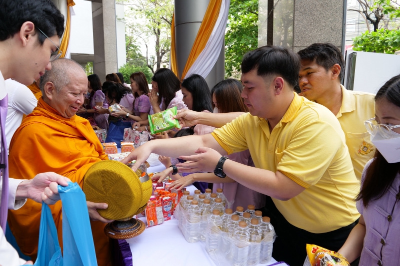 กิจกรรมเนื่องในโอกาสวันคล้ายวันสถาปนาสำนักงานการตรวจเงินแผ่นดิน ครบรอบ 105 ปี