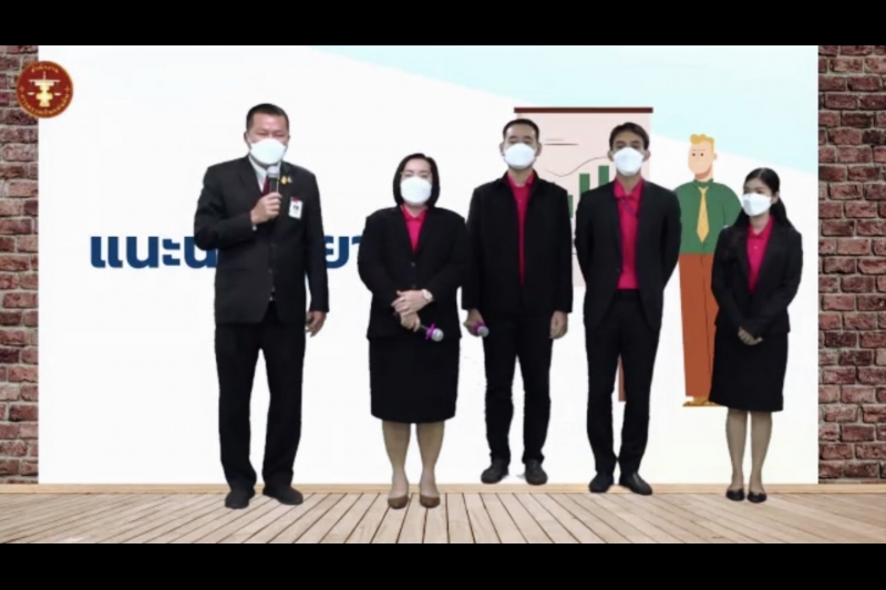 พิธีเปิดโครงการอบรม หลักสูตร “ชวนคุณครูรู้รักษ์เงินแผ่นดิน กับ สตง.” ณ สำนักงานการตรวจเงินแผ่นดิน