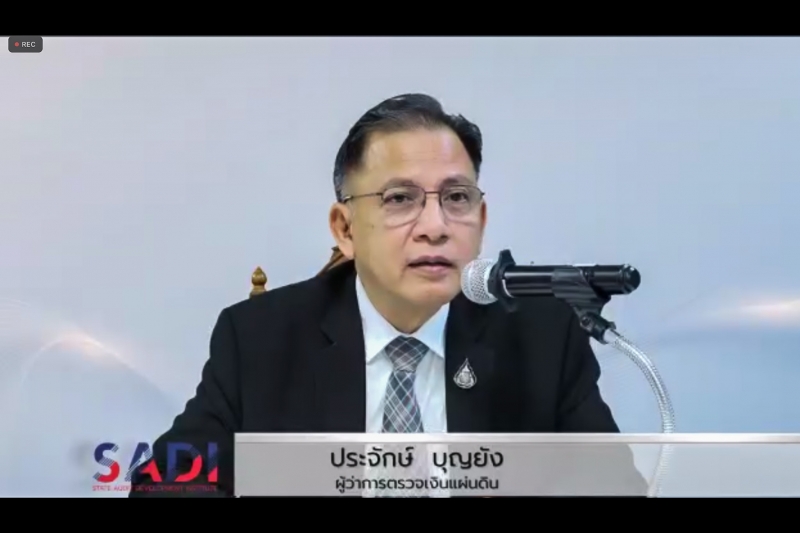  พิธีเปิดโครงการเสริมสร้างความรู้เกี่ยวกับระบบการเงินการคลังภาครัฐแบบอิเล็กทรอนิกส์ใหม่ (New GFMIS Thai) ณ สำนักงานการตรวจเงินแผ