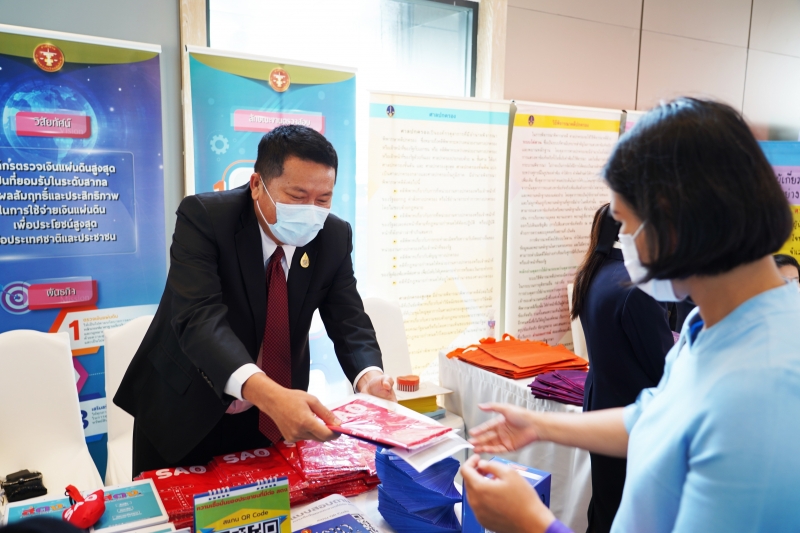 สำนักงานการตรวจเงินแผ่นดินร่วมโครงการ ผู้ตรวจการแผ่นดินสัญจรพบประชาชน ครั้งที่ 47 ณ จังหวัดปทุมธานี