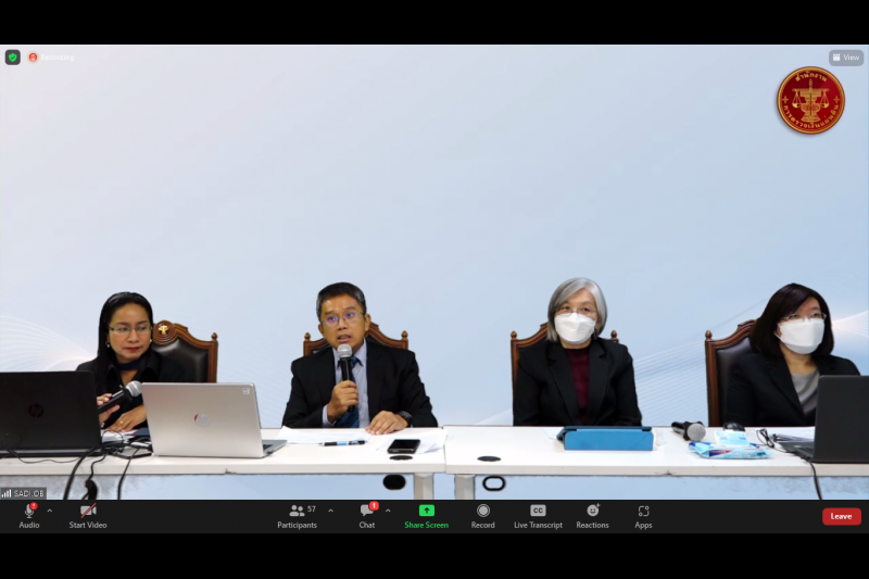 พิธีเปิดโครงการเสวนา หัวข้อ “แนวปฏิบัติการตรวจสอบการเงินภาครัฐ (GUID 2900)” 