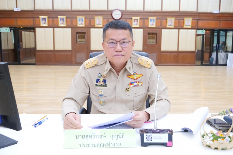 การประชุมผู้ตรวจเงินแผ่นดิน (ภาค 1-15) ครั้งที่ 2/2562