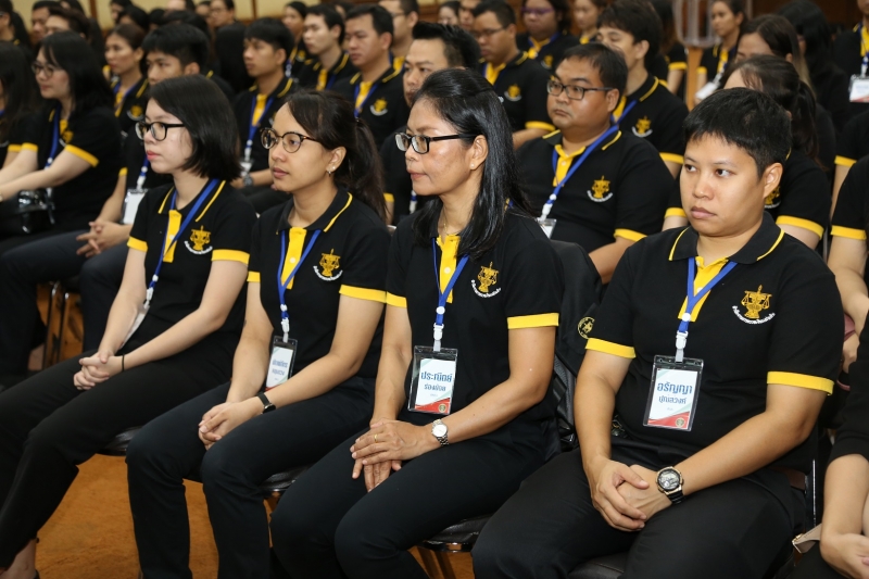 พิธีเปิดโครงการพัฒนาข้าราชการใหม่