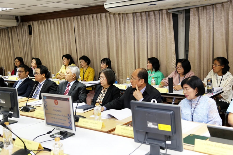 การประชุมคณะข้าราชการระดับผู้บริหาร