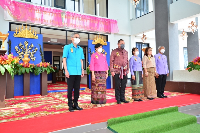 พิธีเปิดอาคารที่ทำการสำนักตรวจเงินแผ่นดินจังหวัดนครพนม