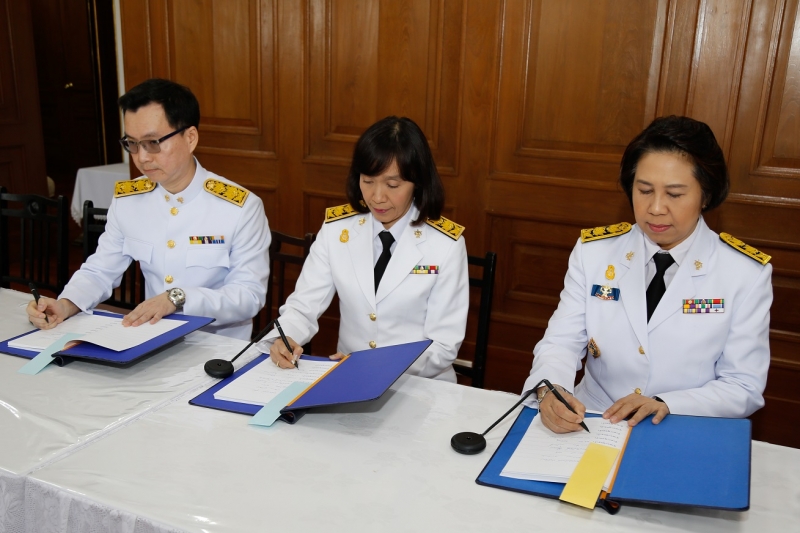 ลงนามถวายพระพรชัยมงคลสมเด็จพระเจ้าอยู่หัว เนื่องในวันขึ้นปีใหม่พุทธศักราช 2562 