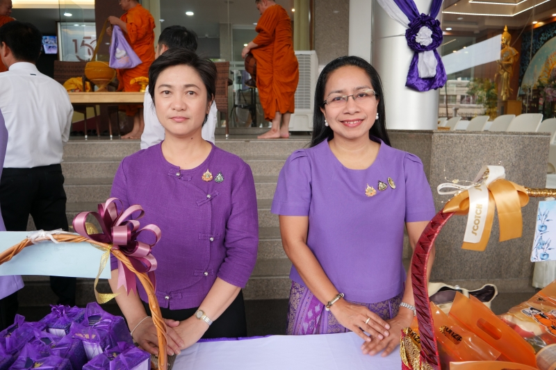 กิจกรรมเนื่องในโอกาสวันคล้ายวันสถาปนาสำนักงานการตรวจเงินแผ่นดิน ครบรอบ 105 ปี