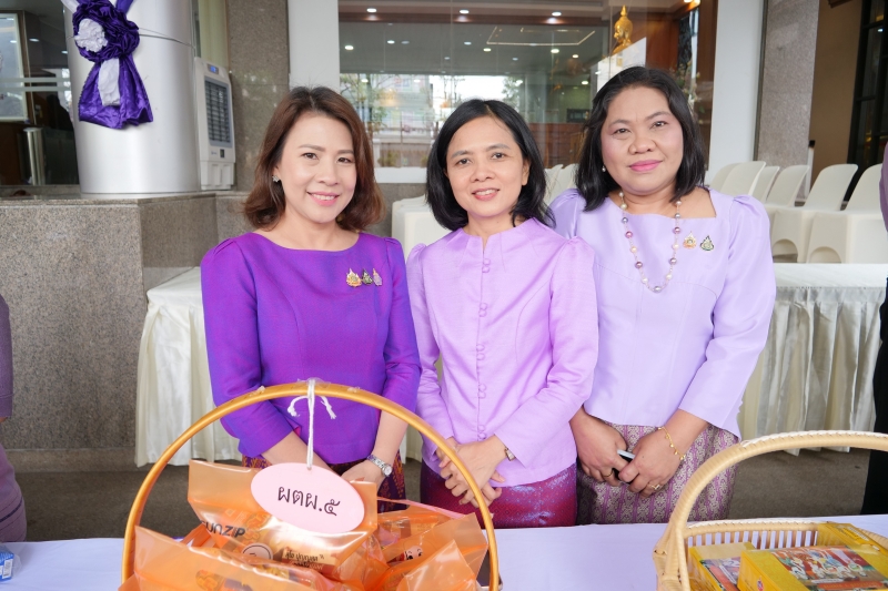 กิจกรรมเนื่องในโอกาสวันคล้ายวันสถาปนาสำนักงานการตรวจเงินแผ่นดิน ครบรอบ 105 ปี
