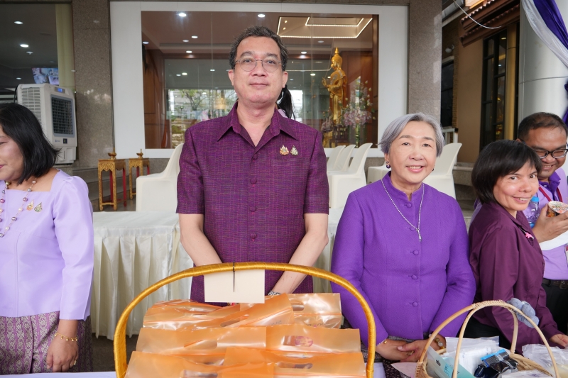 กิจกรรมเนื่องในโอกาสวันคล้ายวันสถาปนาสำนักงานการตรวจเงินแผ่นดิน ครบรอบ 105 ปี