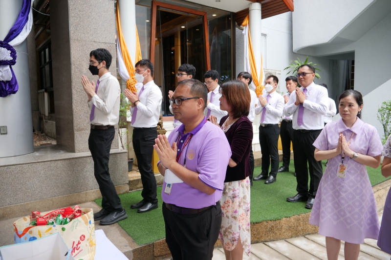 กิจกรรมเนื่องในโอกาสวันคล้ายวันสถาปนาสำนักงานการตรวจเงินแผ่นดิน ครบรอบ 105 ปี