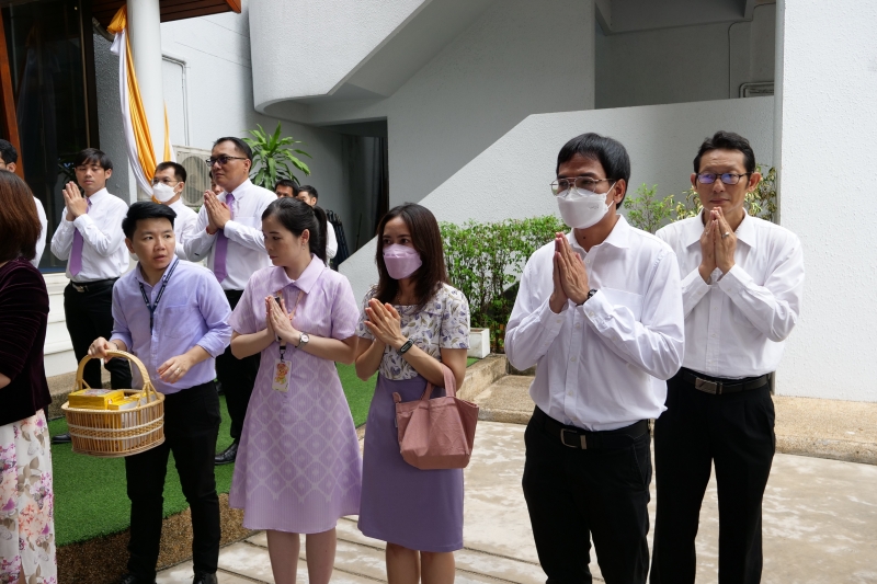 กิจกรรมเนื่องในโอกาสวันคล้ายวันสถาปนาสำนักงานการตรวจเงินแผ่นดิน ครบรอบ 105 ปี