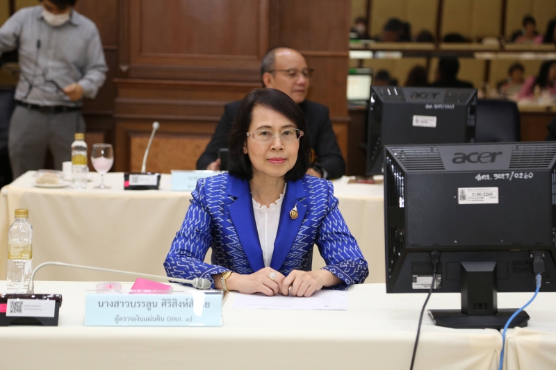  การประชุมคณะข้าราชการระดับผู้บริหาร ครั้งที่ 4/2566 