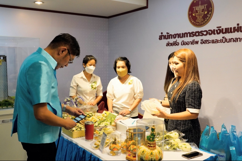 ดอกมะลิของสมาคมสภาสังคมสงเคราะห์