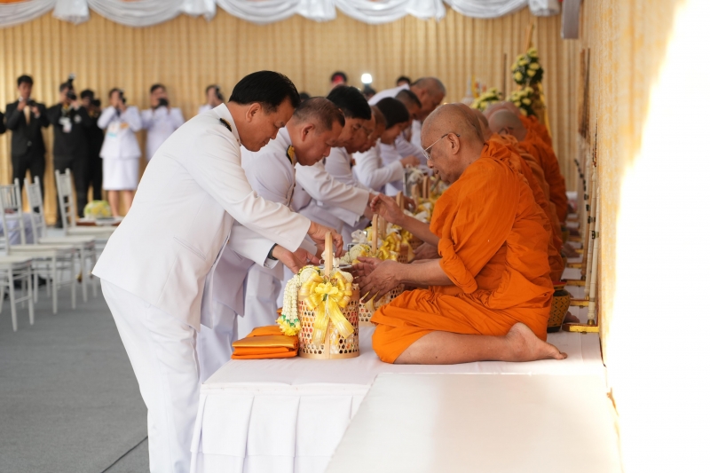 พิธีทำบุญตักบาตรข้าวสารอาหารแห้ง เดือนกุมภาพันธ์