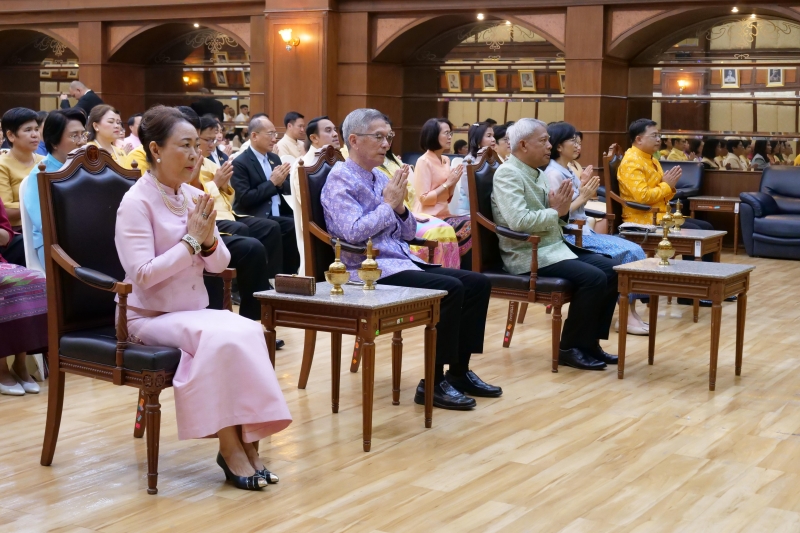 การประชุม Regional Audit Review Meeting