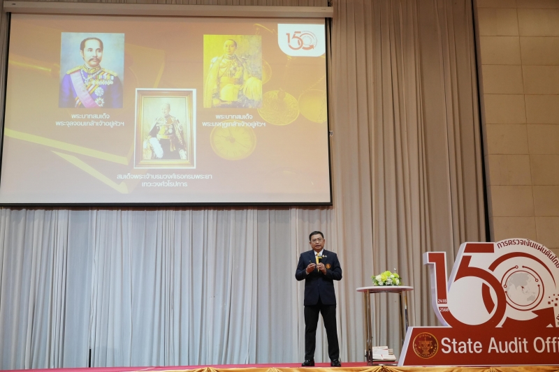พิธีทำบุญตักบาตรข้าวสารอาหารแห้ง เดือนเมษายน 2562