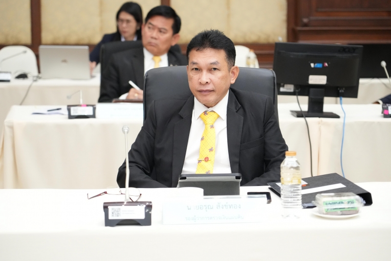 การประชุมผู้ตรวจเงินแผ่นดิน (ภาค 1-15) ครั้งที่ 2/2562