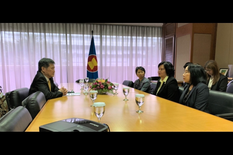 การประชุมคณะกรรมการตรวจสอบอาเซียน ครั้งที่ 44 (44th ASEAN Audit Committee (AAC) Meeting)