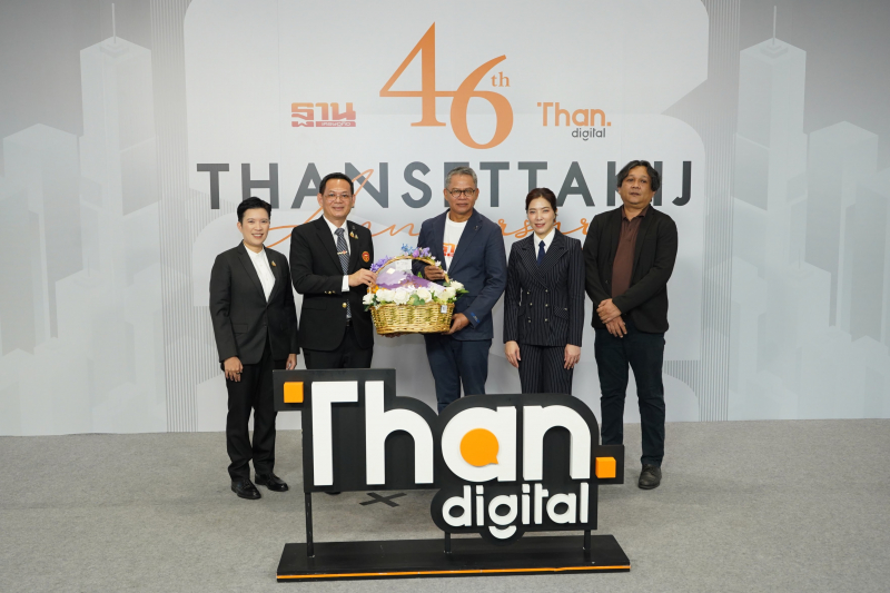 นายคณพศ หงสาวรางกูร รองผู้ว่าการตรวจเงินแผ่นดิน ร่วมแสดงความยินดี