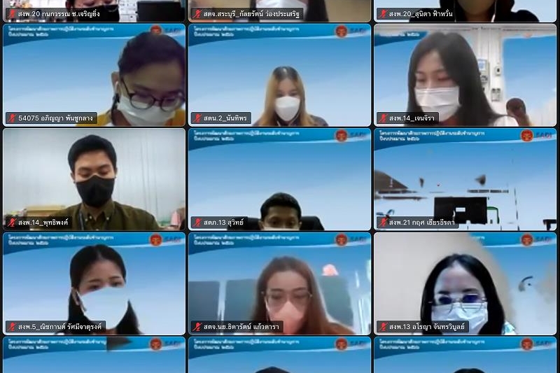 พิธีเปิดโครงการพัฒนาศักยภาพการปฏิบัติงานระดับชำนาญการ ปีงบประมาณ 2566 ณ สำนักงานการตรวจเงินแผ่นดิน และผ่านระบบออนไลน์