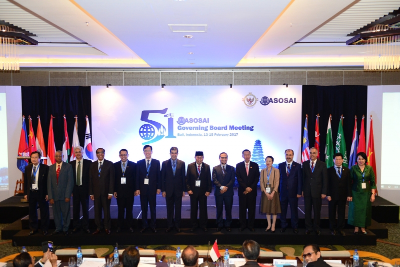 การประชุมคณะมนตรีขององค์การสถาบันการตรวจสอบสูงสุดแห่งเอเชีย ครั้งที่ 51