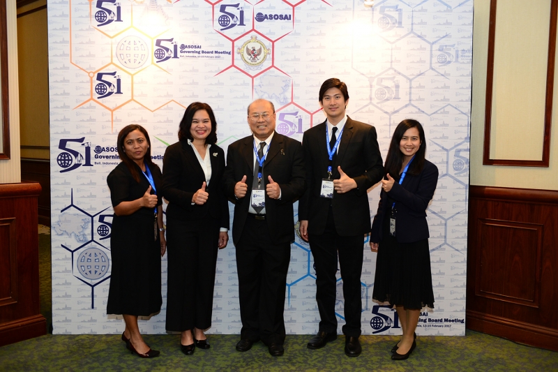 การประชุมคณะมนตรีขององค์การสถาบันการตรวจสอบสูงสุดแห่งเอเชีย ครั้งที่ 51