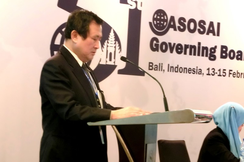 การประชุมคณะมนตรีขององค์การสถาบันการตรวจสอบสูงสุดแห่งเอเชีย ครั้งที่ 51