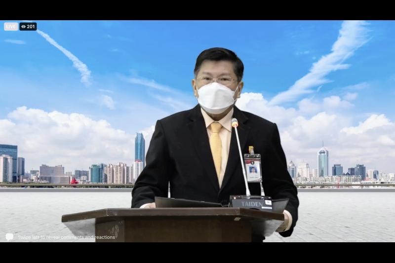 โครงการสัมมนาทางวิชาการสำนักงานการตรวจเงินแผ่นดิน ประจำปี 2565 