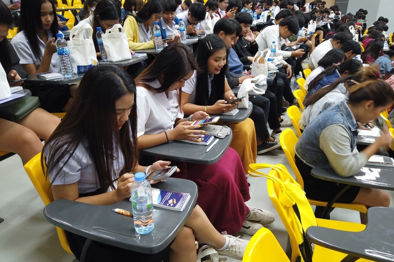 โครงการเสริมสร้างการมีส่วนร่วมของภาคประชาชน หลักสูตร 