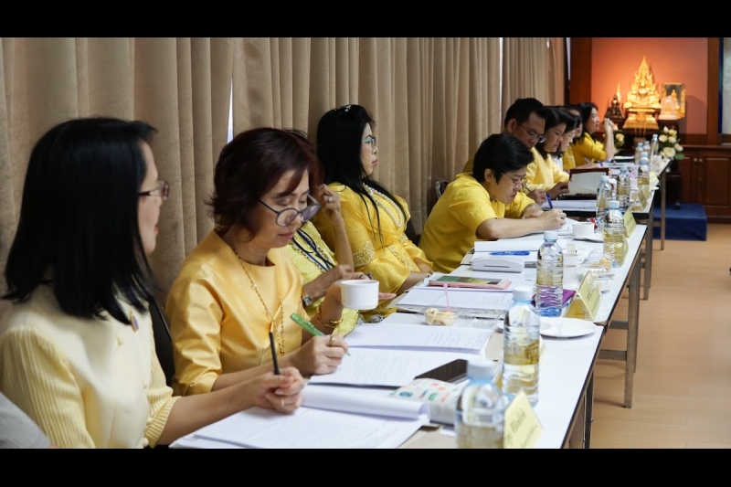การประชุมคณะข้าราชการระดับผู้บริหาร ครั้งที่ 2/2562 