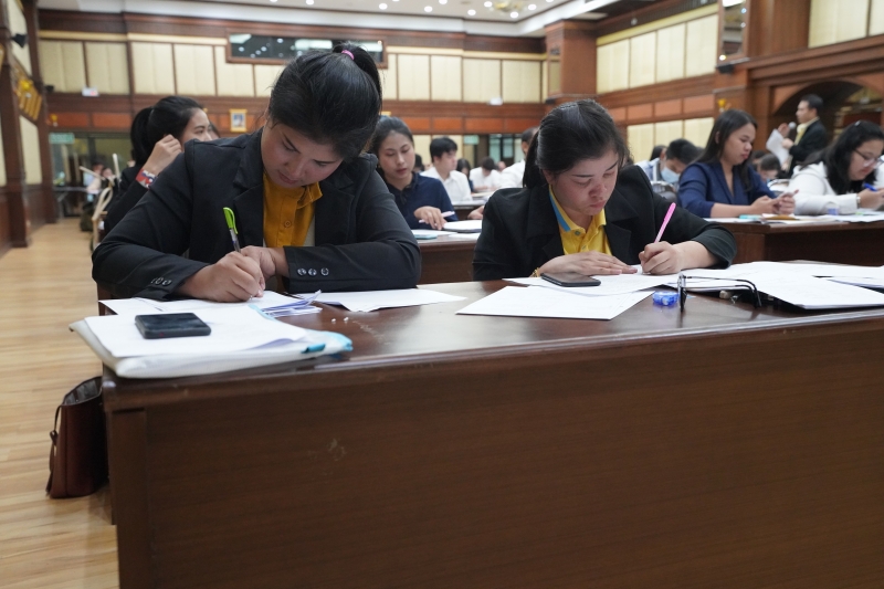ข้าราชการที่ได้รับการบรรจุแต่งตั้งผู้สอบแข่งขันได้ 