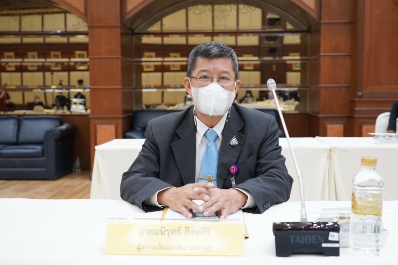 การประชุมคณะข้าราชการระดับผู้บริหาร ครั้งที่ 4/2565  ผ่านระบบออนไลน์ ณ สำนักงานการตรวจเงินแผ่นดิน