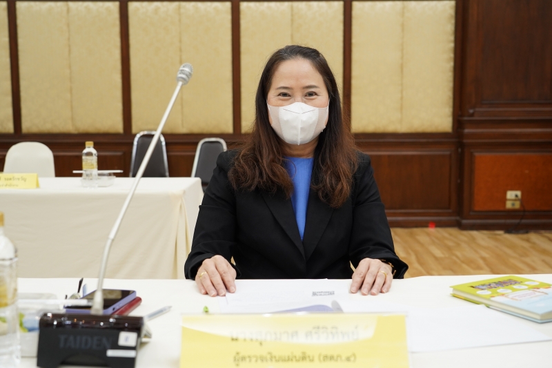 การประชุมคณะข้าราชการระดับผู้บริหาร ครั้งที่ 4/2565  ผ่านระบบออนไลน์ ณ สำนักงานการตรวจเงินแผ่นดิน