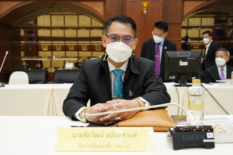 การประชุมคณะข้าราชการระดับผู้บริหาร ครั้งที่ 4/2565  ผ่านระบบออนไลน์ ณ สำนักงานการตรวจเงินแผ่นดิน