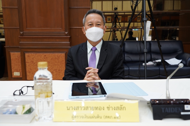 การประชุมคณะข้าราชการระดับผู้บริหาร ครั้งที่ 4/2565  ผ่านระบบออนไลน์ ณ สำนักงานการตรวจเงินแผ่นดิน