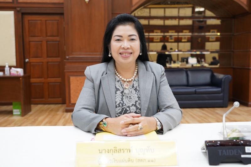 การประชุมคณะข้าราชการระดับผู้บริหาร ครั้งที่ 4/2565  ผ่านระบบออนไลน์ ณ สำนักงานการตรวจเงินแผ่นดิน