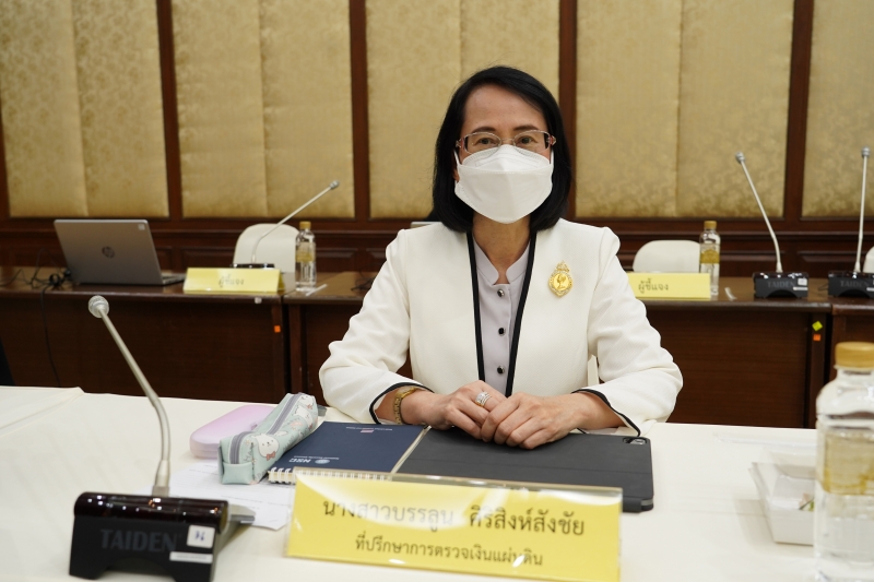 การประชุมคณะข้าราชการระดับผู้บริหาร ครั้งที่ 4/2565  ผ่านระบบออนไลน์ ณ สำนักงานการตรวจเงินแผ่นดิน