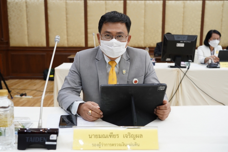 การประชุมคณะข้าราชการระดับผู้บริหาร ครั้งที่ 4/2565  ผ่านระบบออนไลน์ ณ สำนักงานการตรวจเงินแผ่นดิน