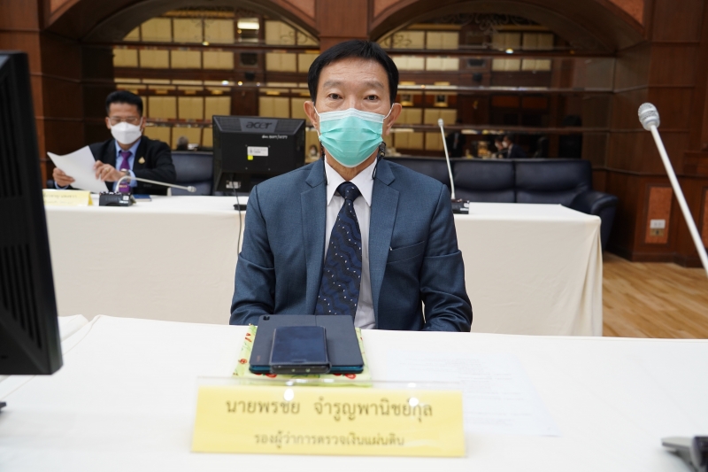 การประชุมคณะข้าราชการระดับผู้บริหาร ครั้งที่ 4/2565  ผ่านระบบออนไลน์ ณ สำนักงานการตรวจเงินแผ่นดิน