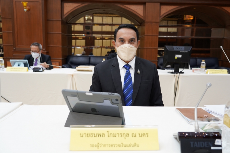 การประชุมคณะข้าราชการระดับผู้บริหาร ครั้งที่ 4/2565  ผ่านระบบออนไลน์ ณ สำนักงานการตรวจเงินแผ่นดิน