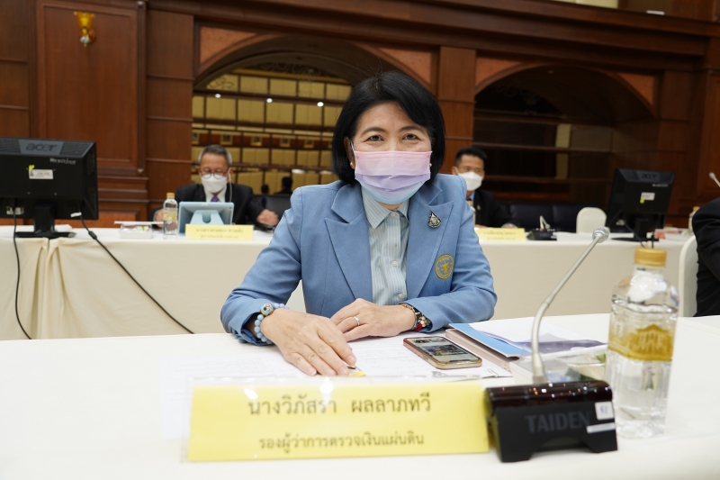 การประชุมคณะข้าราชการระดับผู้บริหาร ครั้งที่ 4/2565  ผ่านระบบออนไลน์ ณ สำนักงานการตรวจเงินแผ่นดิน