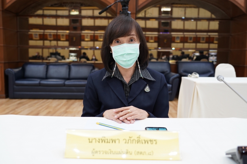 การประชุมคณะข้าราชการระดับผู้บริหาร ครั้งที่ 4/2565  ผ่านระบบออนไลน์ ณ สำนักงานการตรวจเงินแผ่นดิน