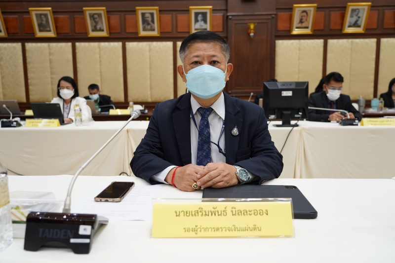 การประชุมคณะข้าราชการระดับผู้บริหาร ครั้งที่ 4/2565  ผ่านระบบออนไลน์ ณ สำนักงานการตรวจเงินแผ่นดิน