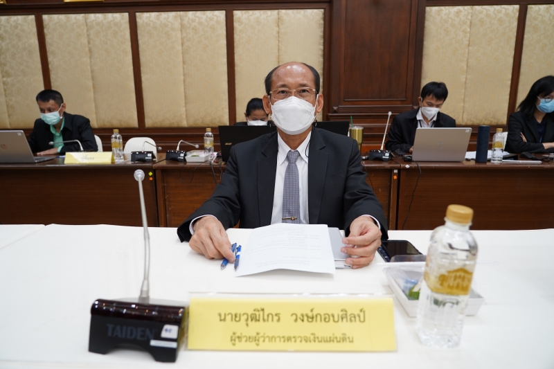 การประชุมคณะข้าราชการระดับผู้บริหาร ครั้งที่ 4/2565  ผ่านระบบออนไลน์ ณ สำนักงานการตรวจเงินแผ่นดิน