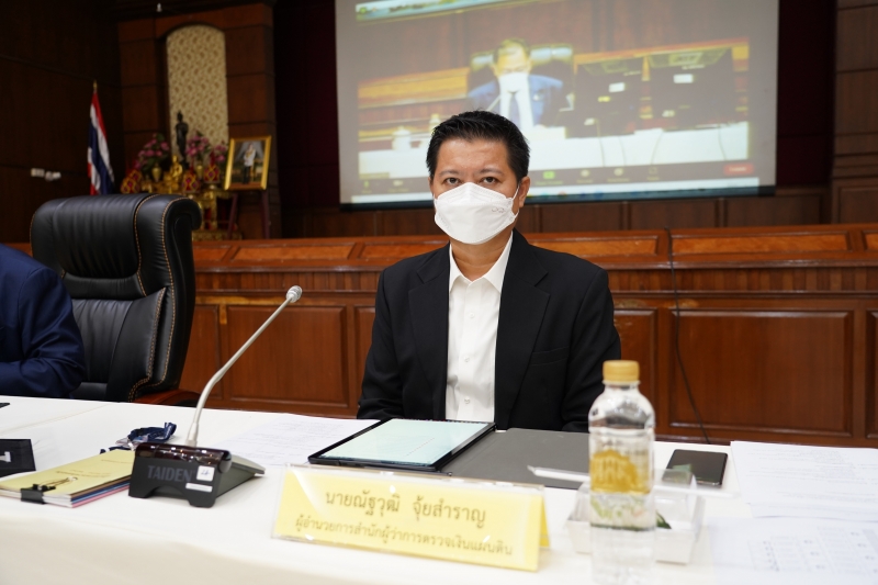 การประชุมคณะข้าราชการระดับผู้บริหาร ครั้งที่ 4/2565  ผ่านระบบออนไลน์ ณ สำนักงานการตรวจเงินแผ่นดิน