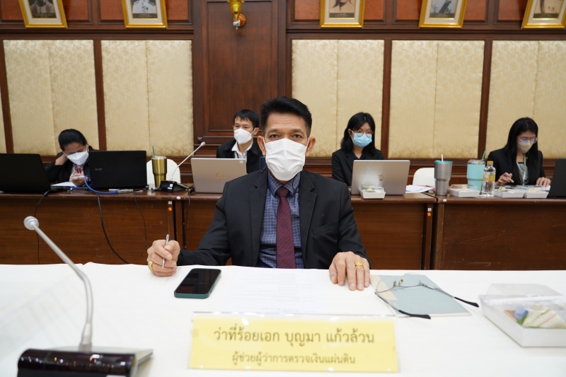 การประชุมคณะข้าราชการระดับผู้บริหาร ครั้งที่ 4/2565  ผ่านระบบออนไลน์ ณ สำนักงานการตรวจเงินแผ่นดิน