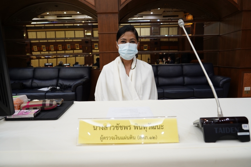 การประชุมคณะข้าราชการระดับผู้บริหาร ครั้งที่ 4/2565  ผ่านระบบออนไลน์ ณ สำนักงานการตรวจเงินแผ่นดิน