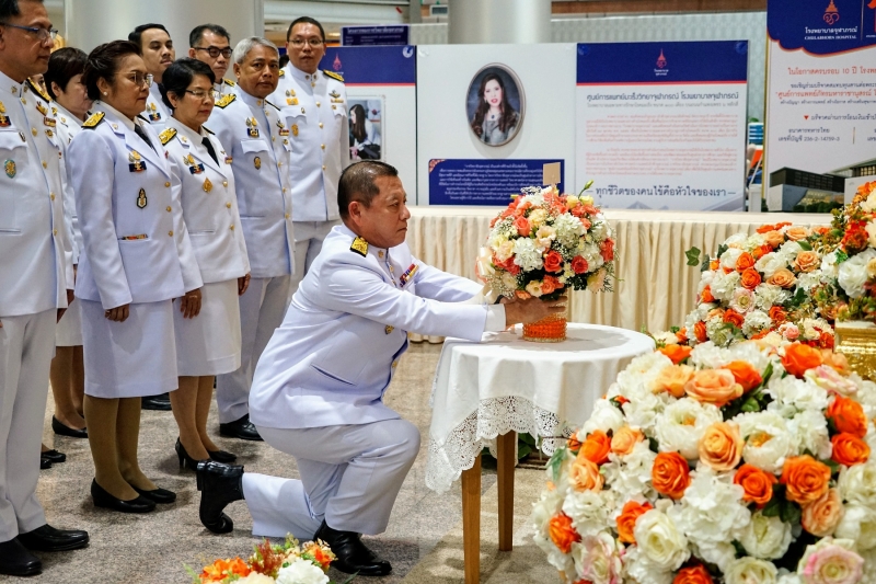 สตง. ถวายแจกันดอกไม้และลงนามถวายพระพรสมเด็จพระเจ้าน้องนางเธอ เจ้าฟ้าจุฬาภรณวลัยลักษณ์ อัครราชกุมารี