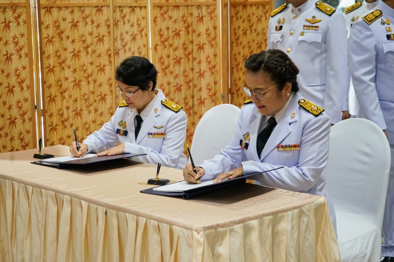 สตง. ถวายแจกันดอกไม้และลงนามถวายพระพรสมเด็จพระเจ้าน้องนางเธอ เจ้าฟ้าจุฬาภรณวลัยลักษณ์ อัครราชกุมารี