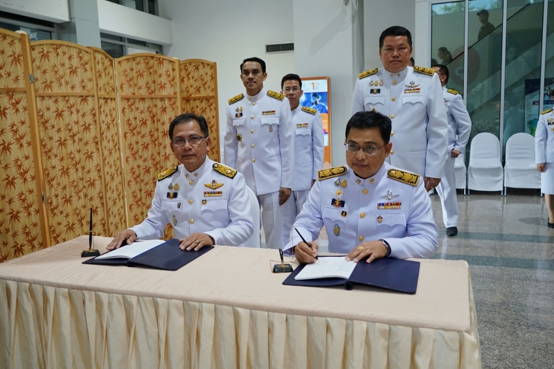 สตง. ถวายแจกันดอกไม้และลงนามถวายพระพรสมเด็จพระเจ้าน้องนางเธอ เจ้าฟ้าจุฬาภรณวลัยลักษณ์ อัครราชกุมารี